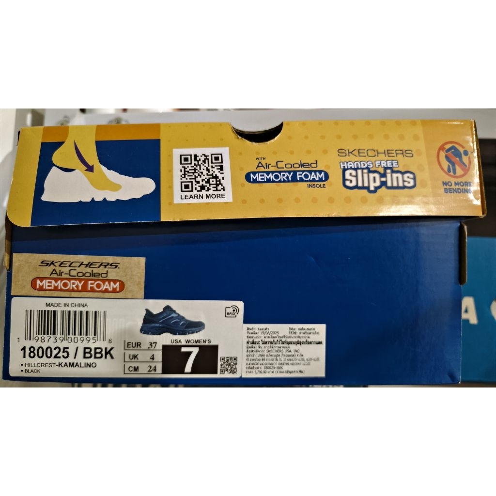 รองเท้าผู้หญิง Skechers Slip-ins: Hillcrest - Kamalino สีดำ เบอร์ 37