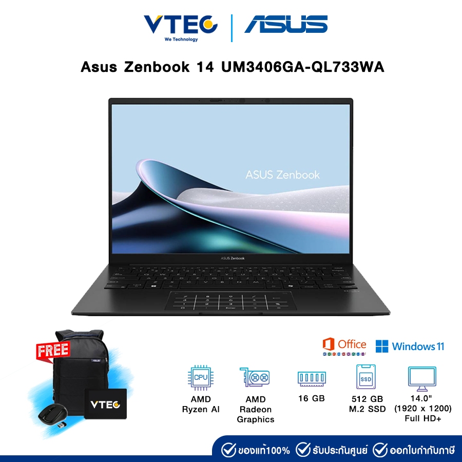 Asus Zenbook 14 UM3406GA-QL733WA Black