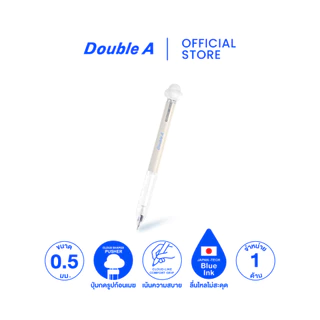 Double A Cloudis ปากกาเจล 0.5 มม. น้ำหมึกสีน้ำเงิน จำหน่าย 1 ด้าม