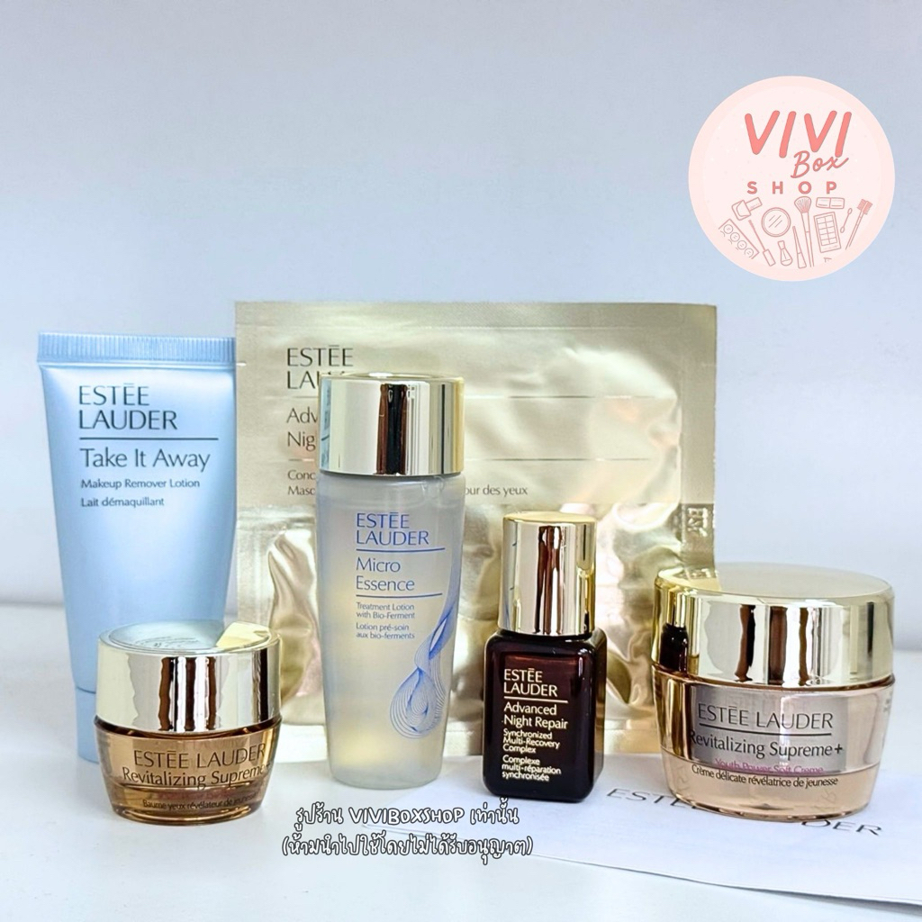 Estee lauder Travel Set สินค้าจากคิงพาวเวอร์ แท้ [VIVIBOXSHOP]