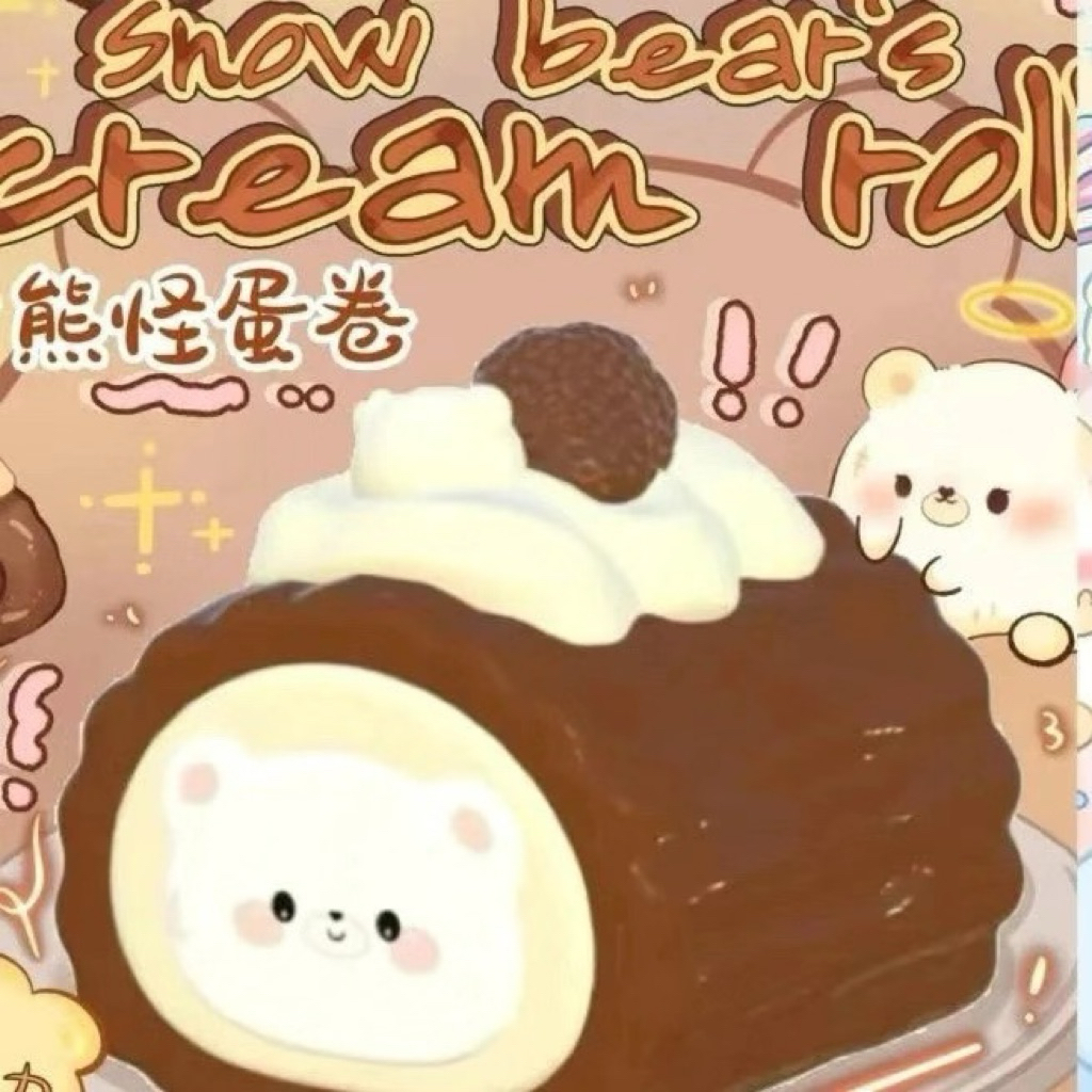 [พร้อมส่ง‼️] 3AN Snow Bear Monster Egg Roll สกุชชี่จากแบรนด์3AN มือ1