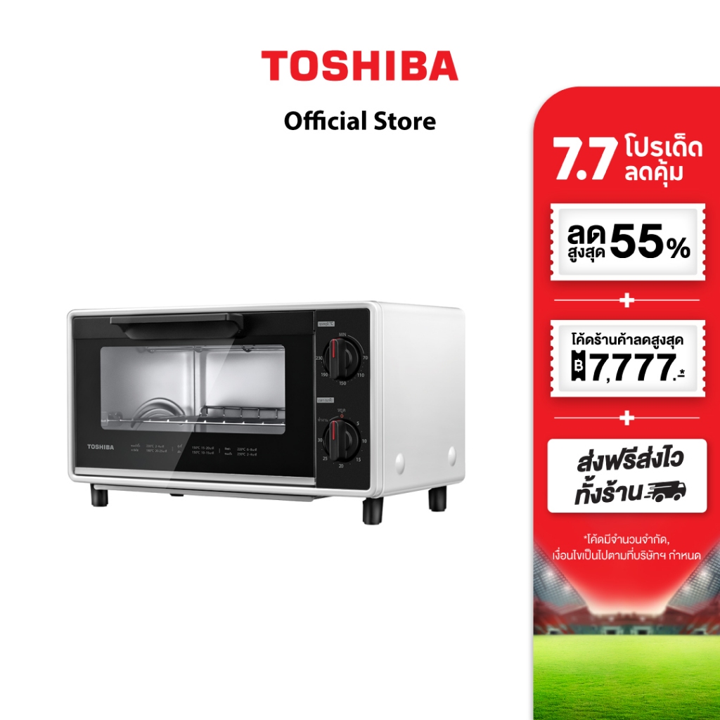 TOSHIBA เตาอบไฟฟ้า TM-MM10DZC (สีขาว) 10 ลิตร