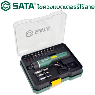 SATA ไขควงไฟฟ้าไร้สาย 3.7V ครบชุด 32 ชิ้น ด้ามตรง ไขควง แบตเตอร์รี่ 151051/151052