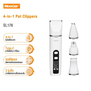MeeGoo ปัตตาเลี่ยนตัดขนสัตว์เลี้ยง เครื่องตัดขนสัตว์เลี้ยง Trimmer Pet Hair Clipper 4-in-1