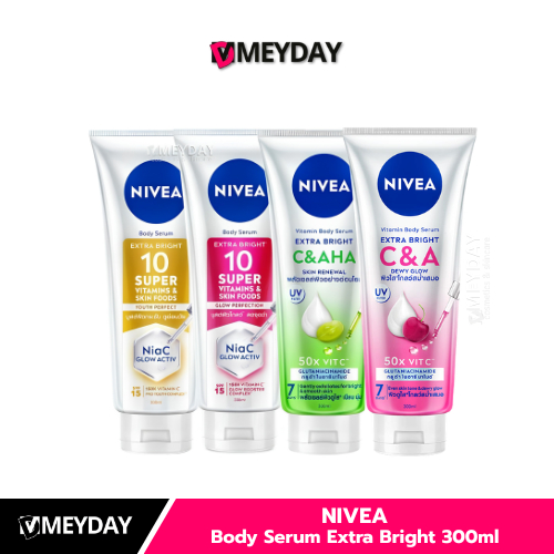 NIVEA Body Serum Extra Bright นีเวีย บอดี้ เซรั่ม เอ็กซ์ตร้า ไบรท์ เซรั่มบำรุงผิว วิตามินผิว 300ml
