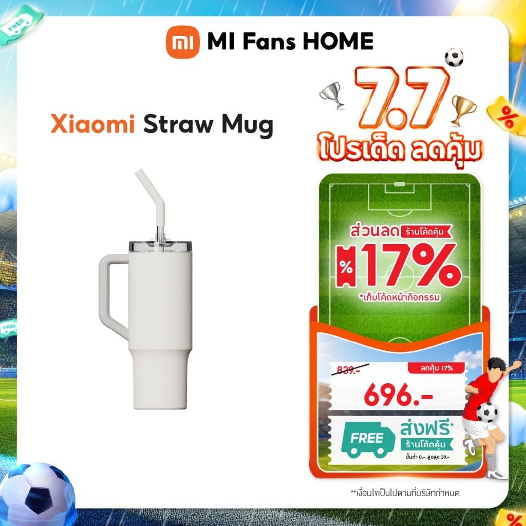 (NEW) Xiaomi Straw Mug แก้วเก็บความเย็น เก็บอุณหภูมินานถึง 6 ชั่วโมง การออกแบบความจุขนาดใหญ่ 1 ลิตร