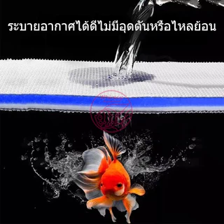 8D ใยกรองน้ำตู้ปลา ฟิลเตอร์ฟองน้ำ ดักจับตะกอน ใยกรองนาโน 50*11CM / 30*20CM / 30*40CM แผ่นโฟมฟองน้ํากรองน้ำ