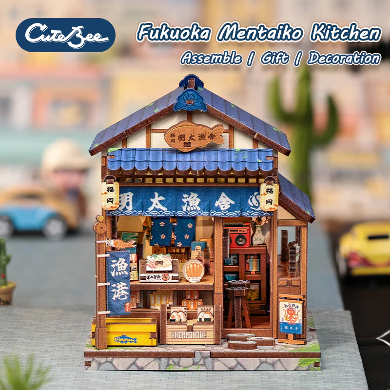 CUTEBEE ร้านมินิของขวัญญี่ปุ่น โมเดลไม้ DIY ชุดประกอบบ้านจำลอง งานฝีมือตกแต่งบ้าน ของขวัญวันเกิด