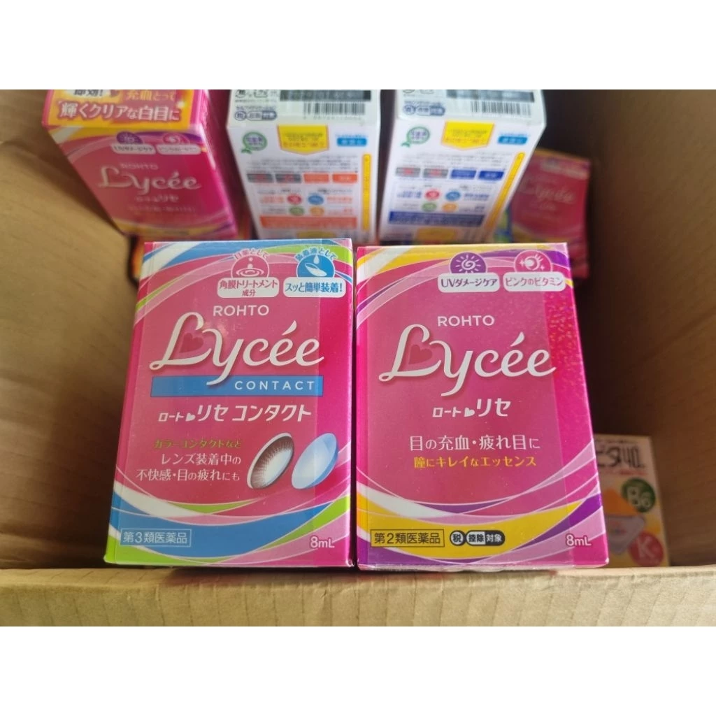 Rohto Lycee จากญี่ปุ่น