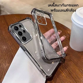 🔥Honor Case เคสใส เงา ขอบสี กันกระแทก ออเนอร์ 400 400lite 400Pro 600 600lite 600pro X5Cplus X7C X7D X9D