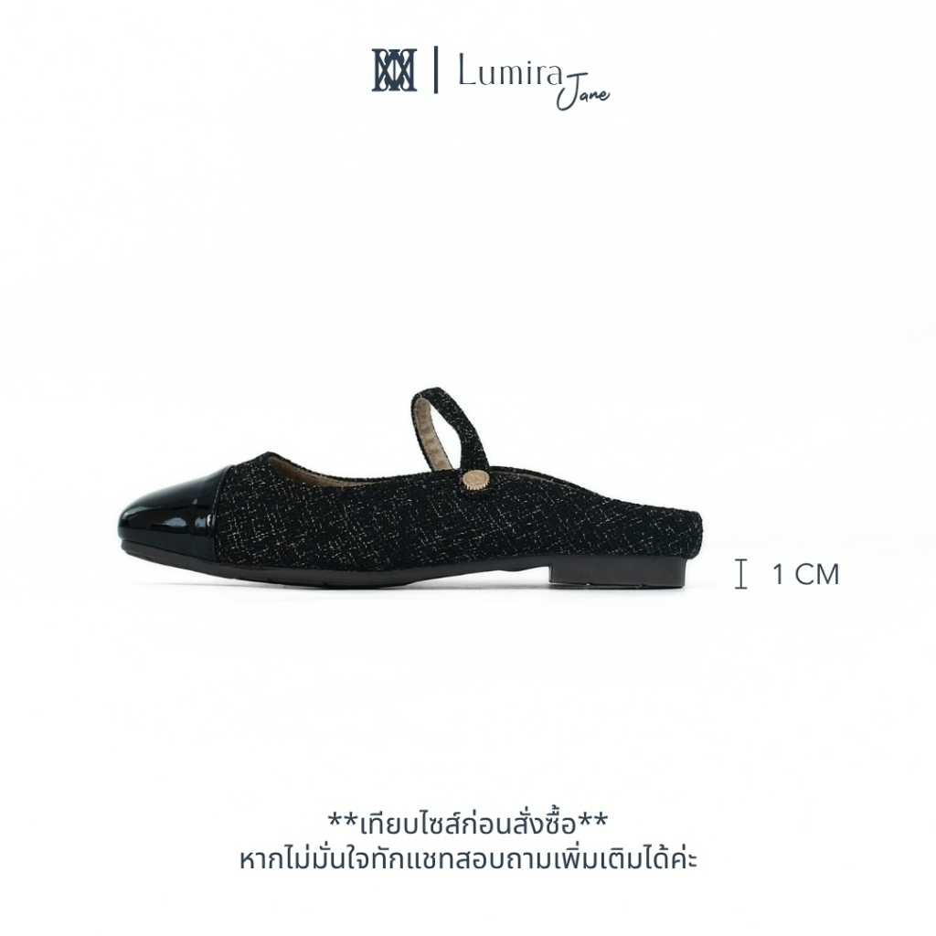 iamJinny JN169 รุ่น Lumira Jane สีดำ รูปที่ 5