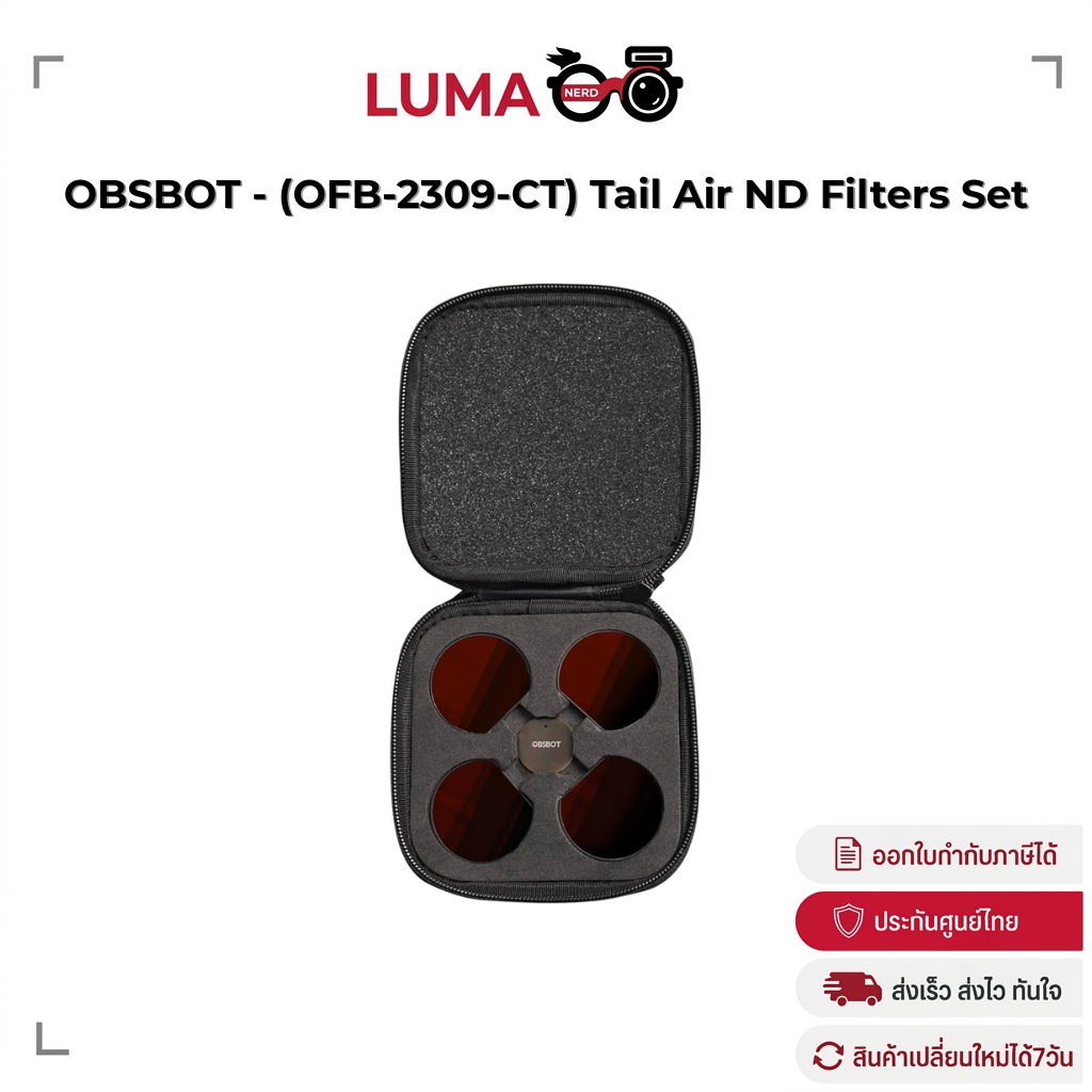 OBSBOT -  Tail Air ND Filters Set (OFB-2309-CT) ชุดฟิลเตอร์ ND (ใช้ร่วมกับ OBSBOT Tail Air) ประกันศู