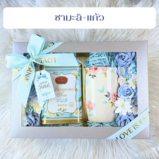 **ของขวัญวันแม่**ชุดของขวัญชามะลิ** Jasmin tea gift set เซตของขวัญ ชา