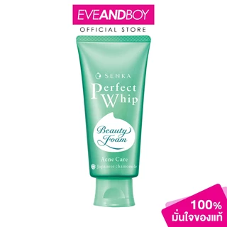 SENKA - Perfect Whip Acne Care A (100 g.) เพอร์เฟ็ค วิป แอคเน่ แคร์ เอ 100 กรัม