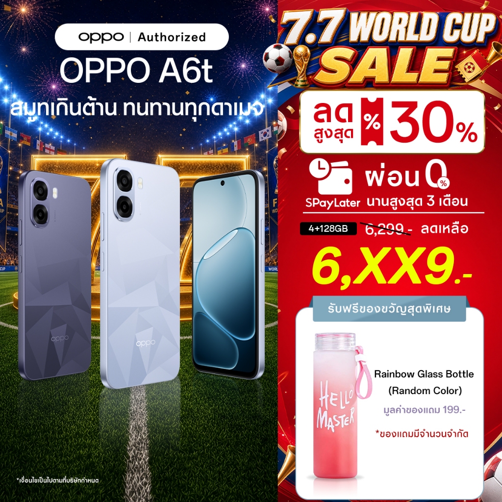 [New] OPPO A6t (4+128G) โทรศัพท์มือถือ แบต 6,500mAh หน้าจอสว่างพิเศษ 120Hz ชิปเซ็ต Snapdragon® 685 4G กันน้ำกันฝุ่น IP64