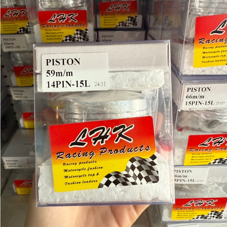 ลูกสูบ LHK สลัก14 ไซส์ 58-66 mm. พร้อมส่ง (ของแท้ทุกชิ้น)