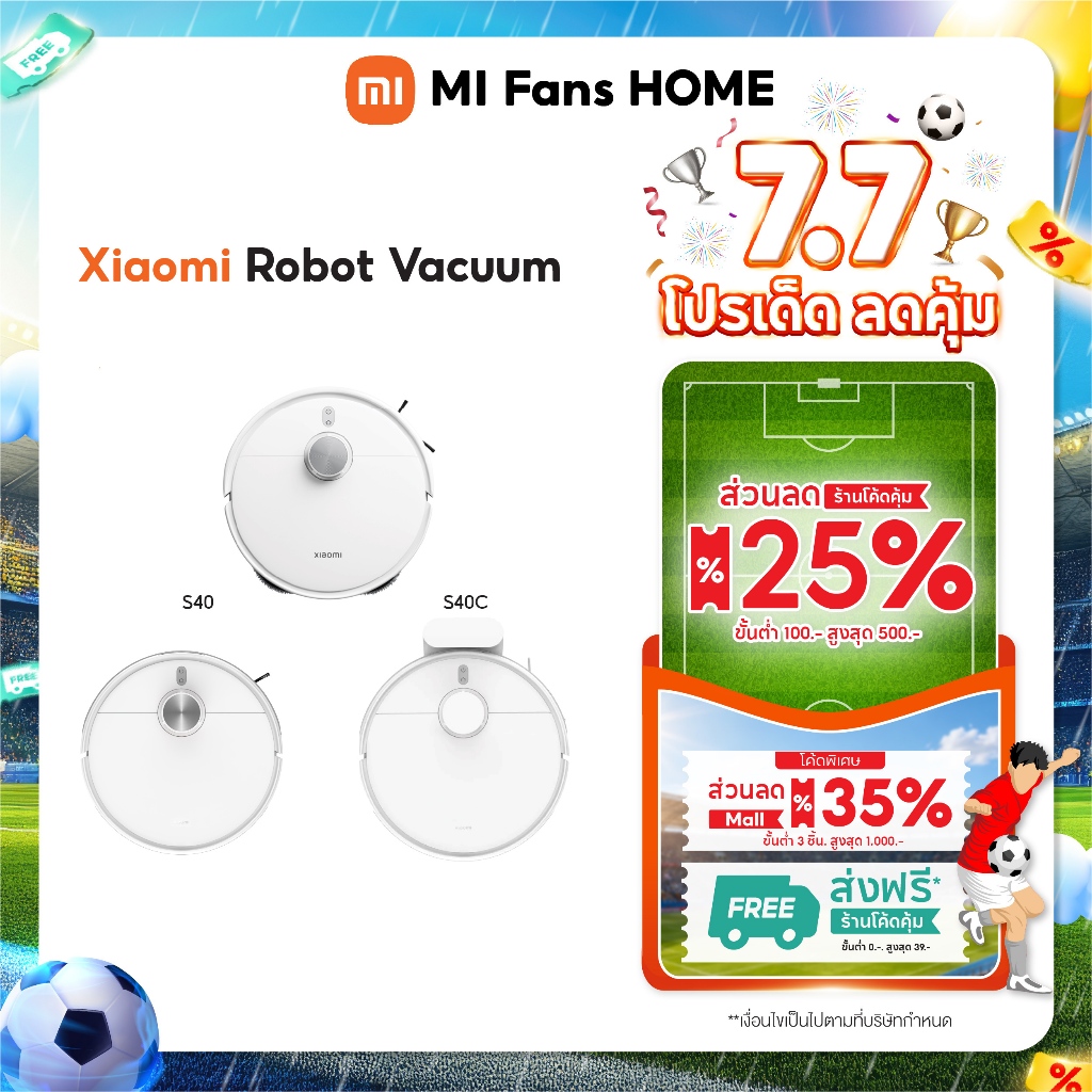 (NEW) Xiaomi Robot Vacuum S40 / S40C / S40 Pro หุ่นยนต์ดูดฝุ่นอัจฉริยะ 5000Pa ระบบนำทางเลเซอร์ LDS ถังเก็บฝุ่นและถังน้ำ