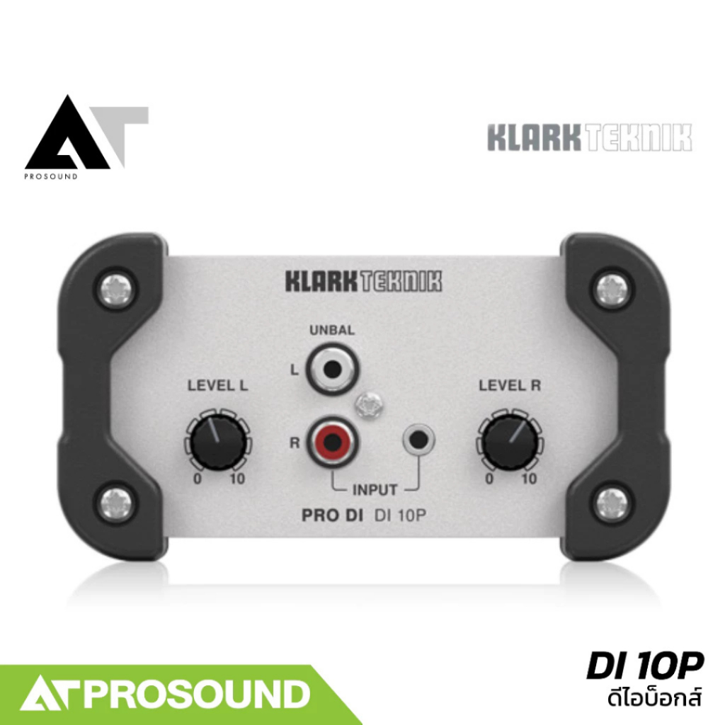 KLARK TEKNIK DI 10P ดีไอบ๊อกส์ DI Boxes แบบ Passive สำหรับระบบเสียงมืออาชีพ AT Prosound