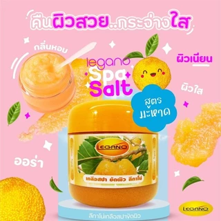 (Flash Sale) Legano Spa Salt เกลือขัดผิว ลีกาโน่ 750g สครับขัดผิวขาว มีให้เลือก 11 สูตร