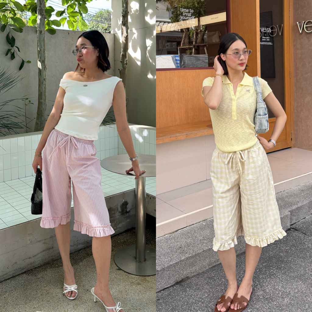 กางเกงปลายขาระบาย summer souri pants