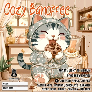 เมล็ดกาแฟคั่ว กล้วย banana cozy banoffee (barrel)