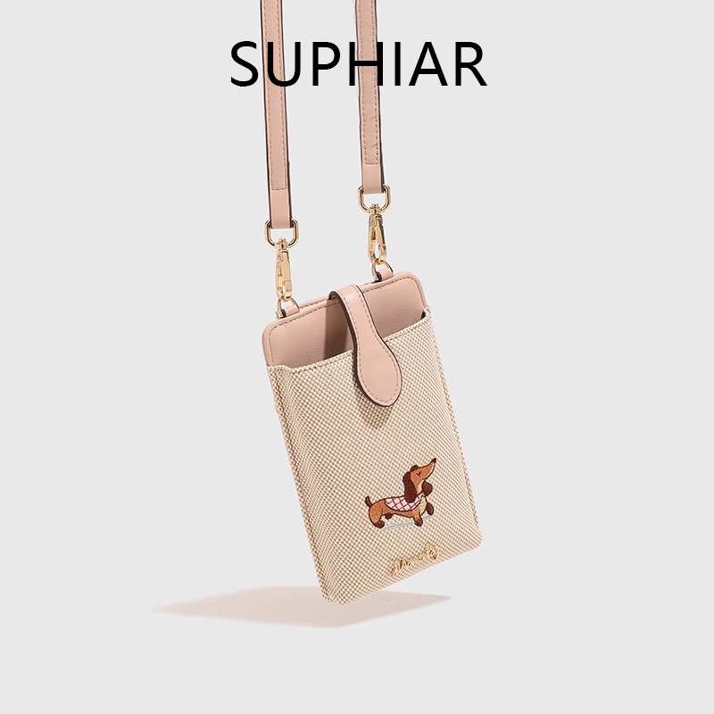 SUPHIAR กระเป๋าโทรศัพท์ผู้หญิง 2026 สะพายข้าง ลายสุนัขน่ารัก สไตล์เกาหลี มินิมอล ใช้ได้ทุกวัน ของขวัญฮิต