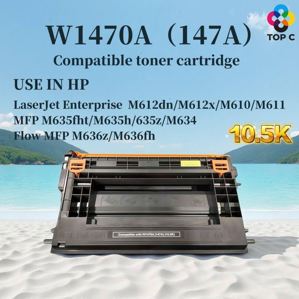 หมึกเทียบเท่า W1470A (147A) /หมึก hp 147a/1470/ M612dn/M612x/M610/M611；MFP M635fht/M635h/635z/M634
