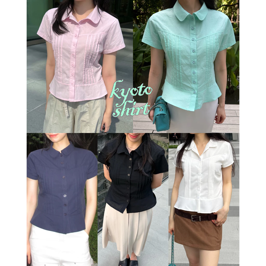 UIUI | KYOTO SHIRT เสื้อเชิ้ตแขนสั้น