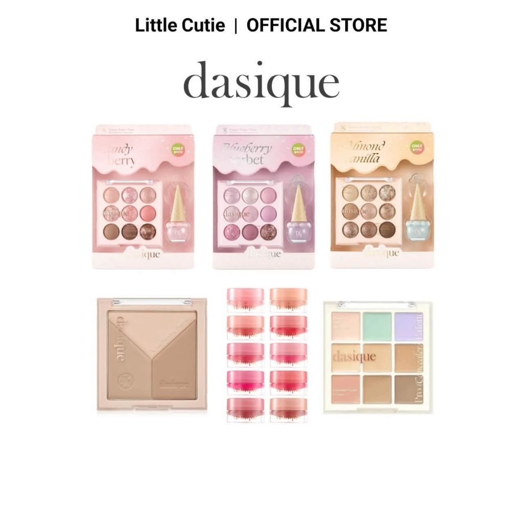 CLEARANCE SALE |  รวมแบรนด์  Dasique ของแท้ 100%  ** โปรดเช็ควันหมดอายุ **