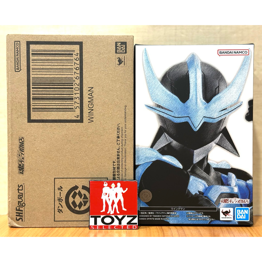 S.H.Figuarts Shinkocchou Seihou (SHF) Wingman