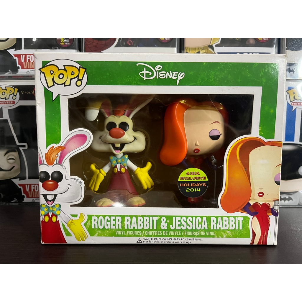 [RARE] ฟิกเกอร์ Funko Pop 2-Pack Roger Rabbit & Jessica Rabbit *กล่องตำหนิ