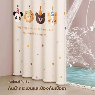 ม่านห้องน้ำแบบหนา กันน้ำ แห้งไว ลดเชื้อรา พร้อมห่วงแขวน 150/180/200x200ซม. มี 5 ลายให้เลือก