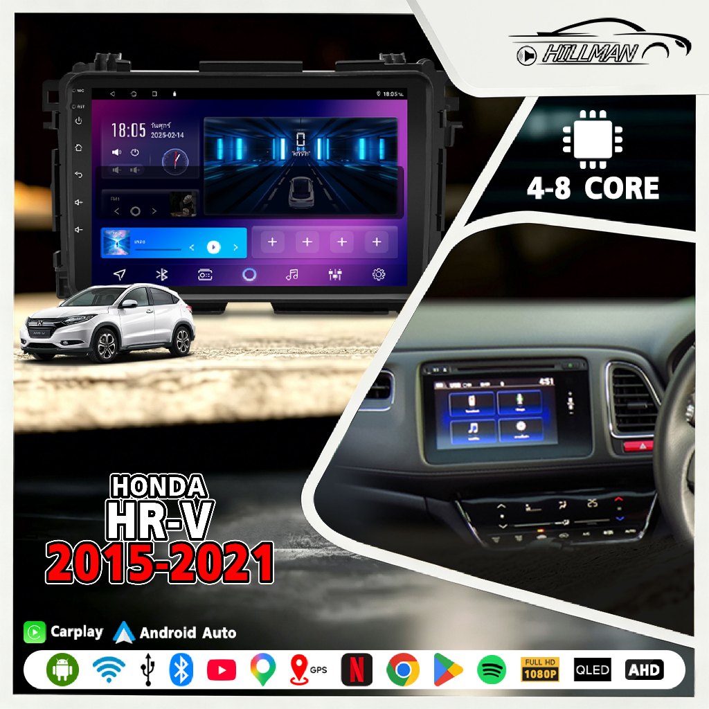 HILMAN【รูปแบบใหม่】จอแอนดรอย 9นิ้ว ใช้สำหรับ HONDA HRV 2015-2021 Android 15 WIFI และ 4G 360° Apple Ca