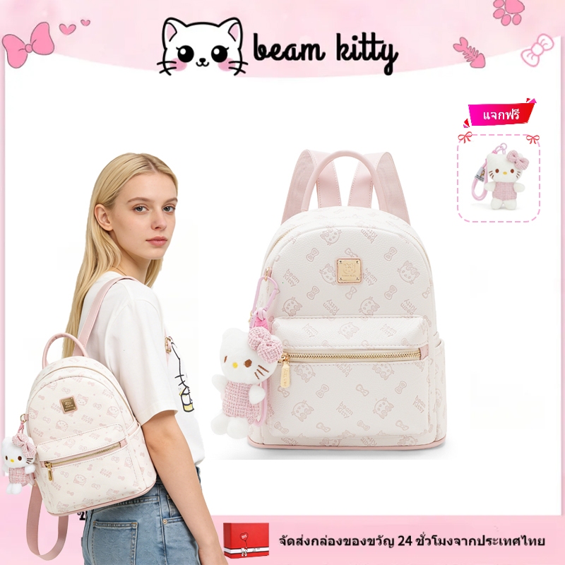 กระเป๋าเป้ผู้หญิง Beam Kitty สีชมพูอ่อน ลายคิตตี้น่ารัก สไตล์สาวหวาน ความจุใหญ่ เหมาะไปเที่ยว เรียนหนังสือ และเดินทางทำง