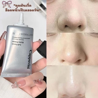 C024 Cappuvini ไพรเมอร์ เนื้อแมตต์ หลอดสีเงิน คุมมัน เบลอรูขุมขน เมคอัพติดทน ผิวเนียนใส ไม่เป็นคราบ