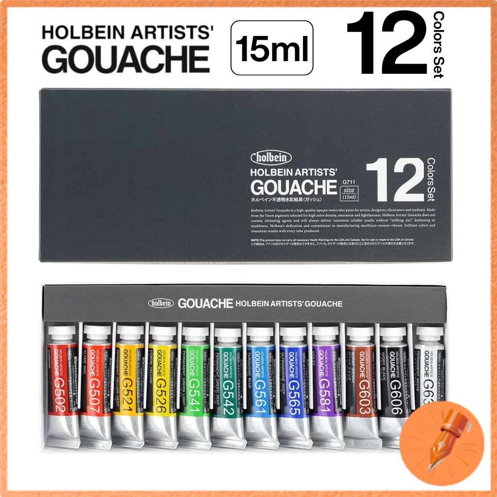 HOLBEIN G711 Gouache Paint Set 12 Colors Opaque Watercolor Paint