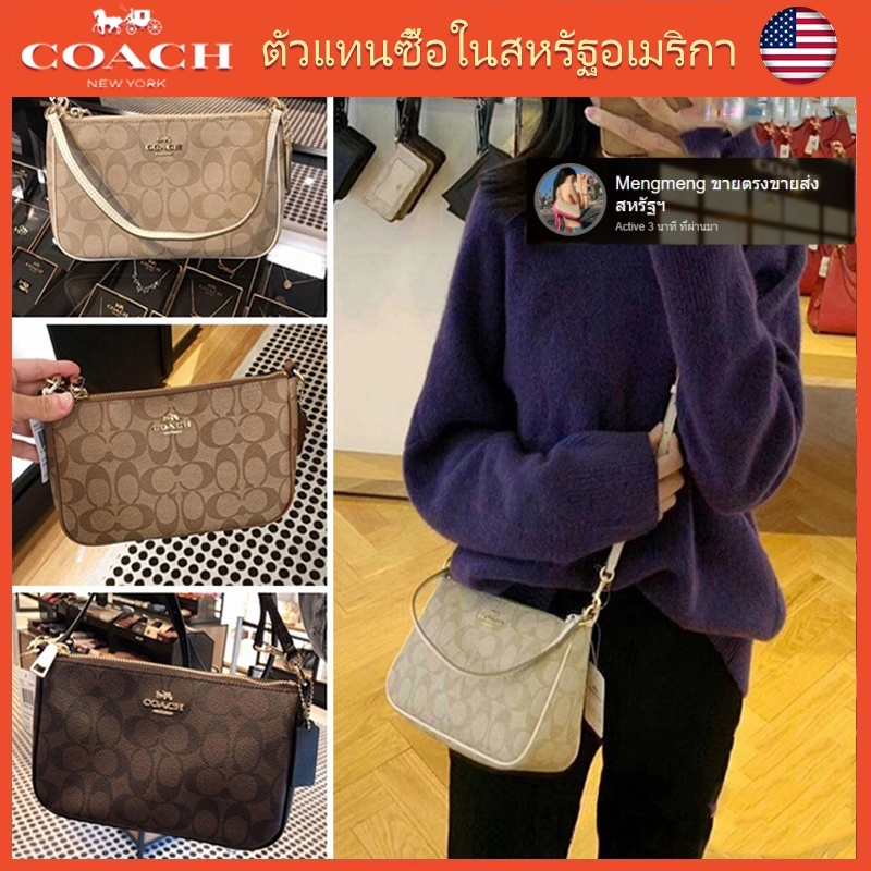 【21 ตัวเลือก】 Outlets ปลอดภาษี กระเป๋าผู้หญิง C0âć h กระเป๋าถือ กระเป๋าสะพายข้างผู้หญิง F36674 c3308