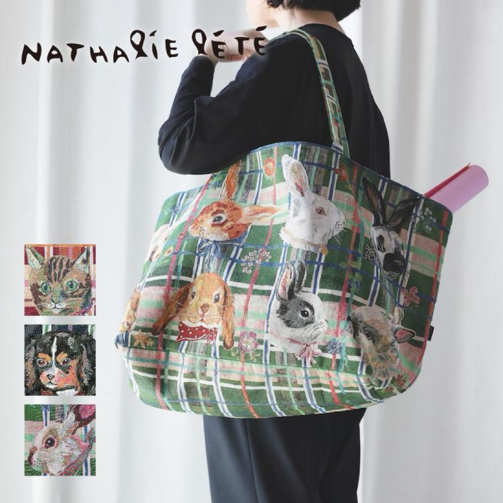 พร้อมส่งด่วน 🇯🇵 Nathalie Lété กระเป๋าผ้ามาร์เก็ตขนาดใหญ่ ลายสัตว์สุดน่ารัก มี 3 ลาย (Dog / Cat / Rabbit) ของขวัญ นำเข้า
