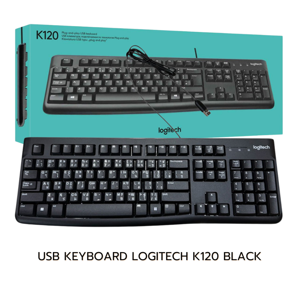 USB KEYBOARD LOGITECH K120 BLACK