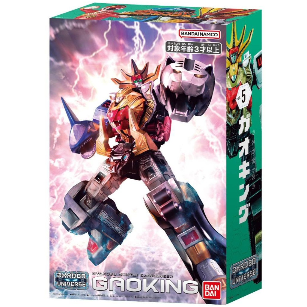 POWER RANGERDXROBO UNIVERSE GAOKING มือ1 แท้ (พร้อมส่ง)