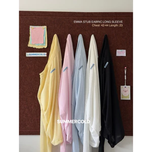 (สินค้าพร้อมส่ง) summer.cold - EMMA STUB EABRIC LONG SLEEVE