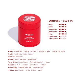 SO MATCHA SAMIDORI（さみどり）Ceremonial · Single Cultivar
