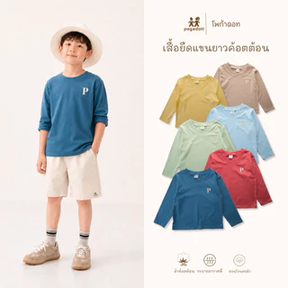 POGADOTT เสื้อยืดเด็กแขนยาว ผ้าค้อตต้อนปักตัวอักษร P