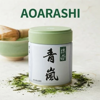 พร้อมส่ง❗️ Marukyu Koyamaen Wakatake Wako Yugen Isuzu Aoarashi