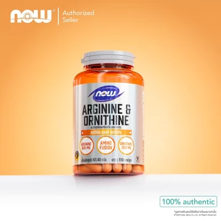 อาร์จินีน แอนด์ ออร์นิทีน | Arginine & Ornithine 500 MG / 250 MG [Capsules] by NOW SPORTS | Authentic Made in USA