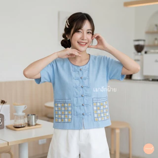 เสื้อผ้าฝ้ายสีฟ้า ใส่ทำงาน ใส่เที่ยว เนื้อผ้าดี ใส่สบาย ไม่ร้อน