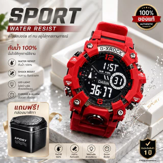 (A12) (พร้อมกล่อง) นาฬิกาข้อมือดิจิตอล Sport กันน้ำ ไฟสว่าง ทรงยอดฮิต