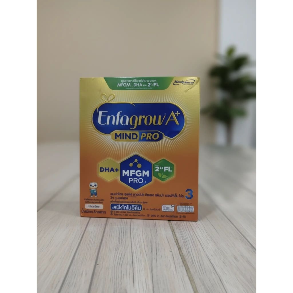 นมผง Enfagrow A+ MindPro สูตร 3 ปริมาณ 525 กรัม เสริมพัฒนาการสมอง