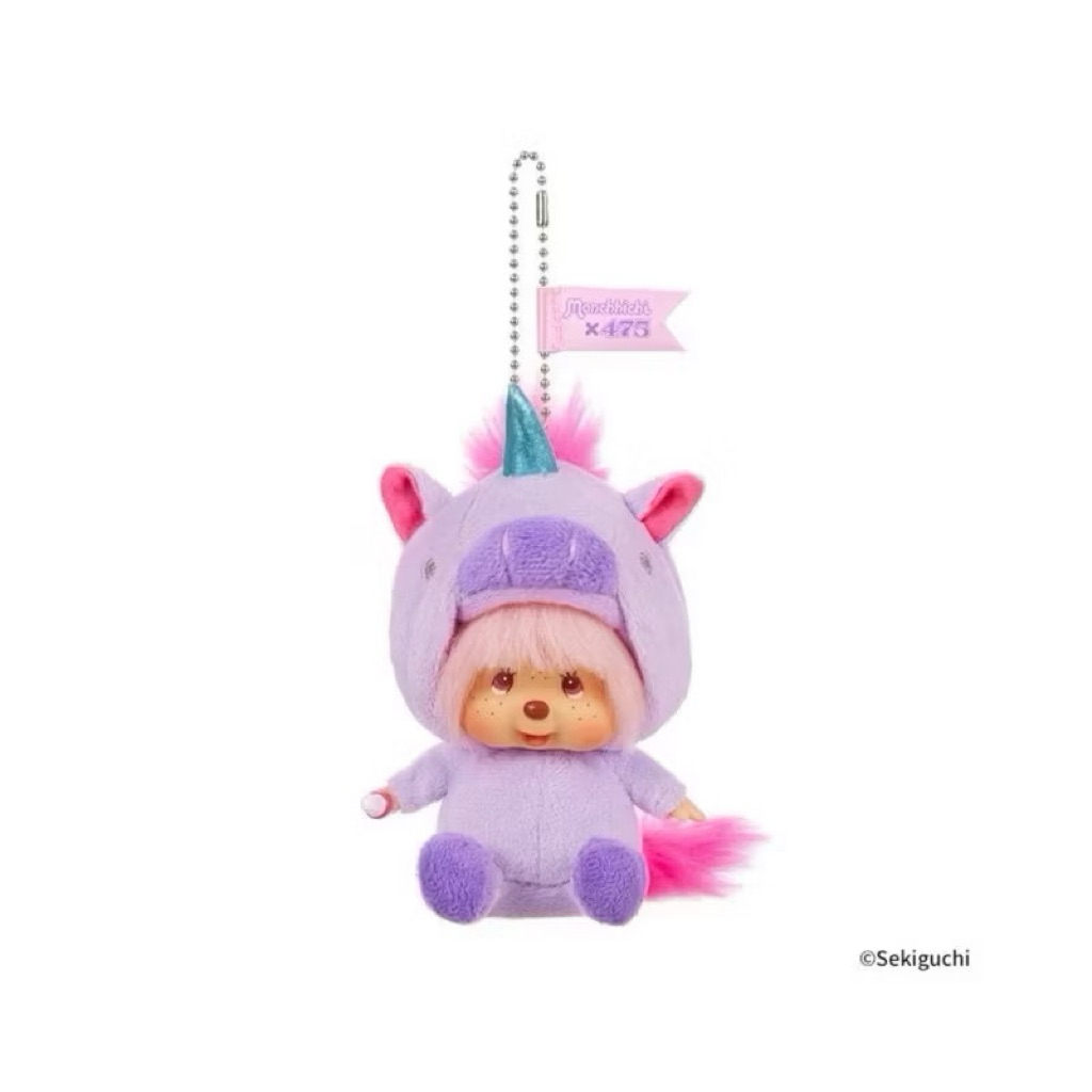 พร้อมส่ง🛵 พวง ม่อนชิชิ ของแท้ 100 % ✅ รวมงานพวงน่ารักๆ