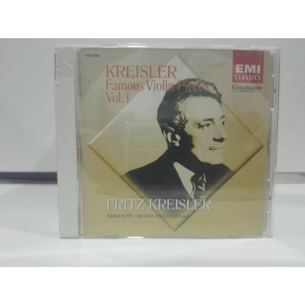1 CD MUSIC ซีดีเพลงสากล Fritz Kreisler   Fritz Kreisler     Fritz Kreisler (D16A11)